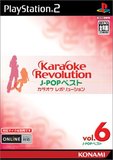 Karaoke Revolution: J-Pop Best Vol. 6 (PlayStation 2)